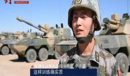 步兵视频,战术协同与战斗技巧解析