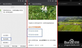 91电视直播微信公众号,精彩赛事，一键掌握，尽在微信公众号
